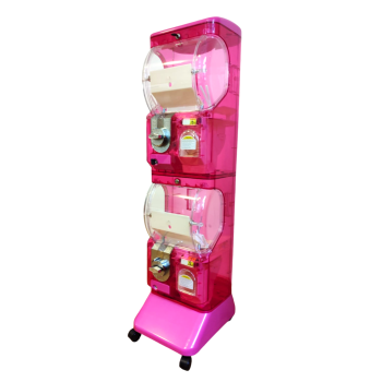 Vending Machine Twins